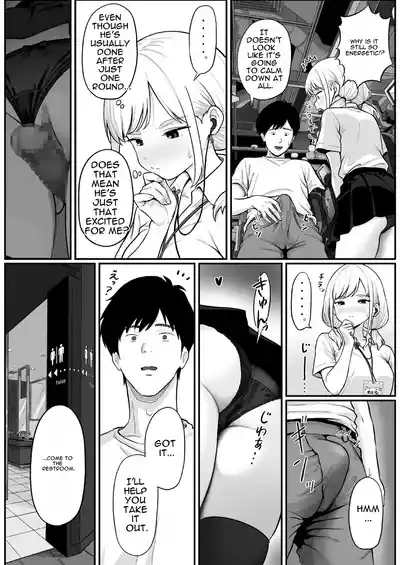 Pachi-ya no Idol Tenin  o Onaho ni Shita Hanashi - Page 25