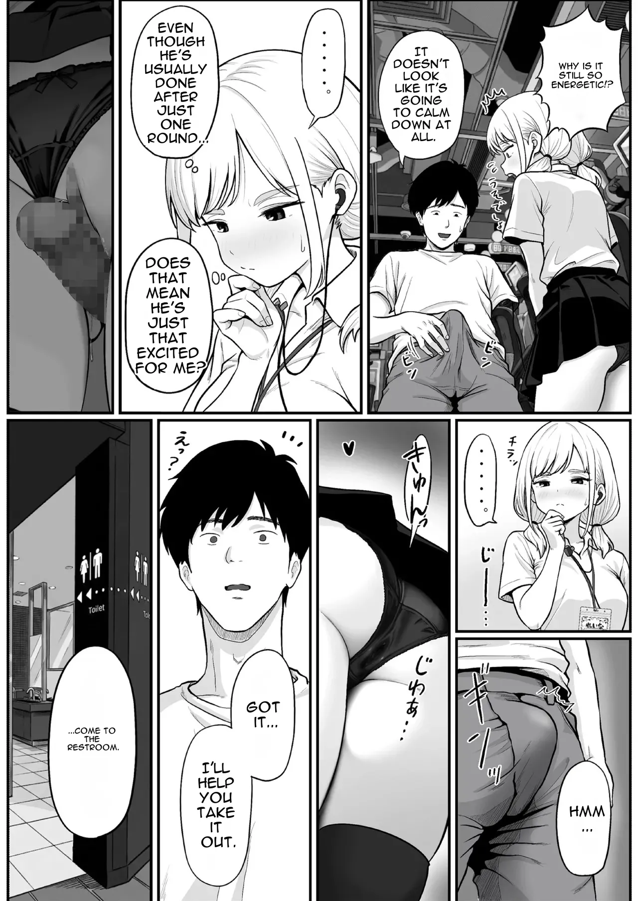 Pachi-ya no Idol Tenin  o Onaho ni Shita Hanashi - Page 25