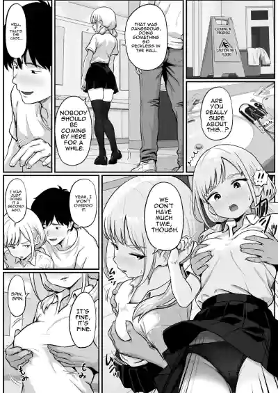 Pachi-ya no Idol Tenin  o Onaho ni Shita Hanashi - Page 26