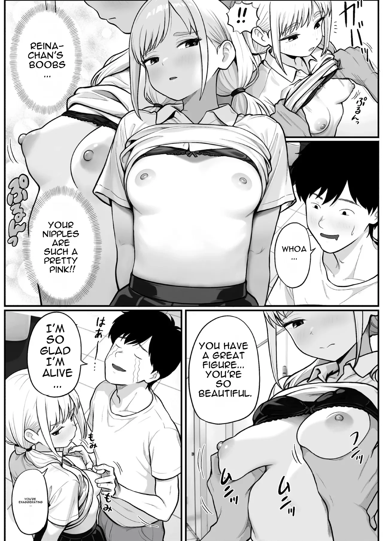 Pachi-ya no Idol Tenin  o Onaho ni Shita Hanashi - Page 27
