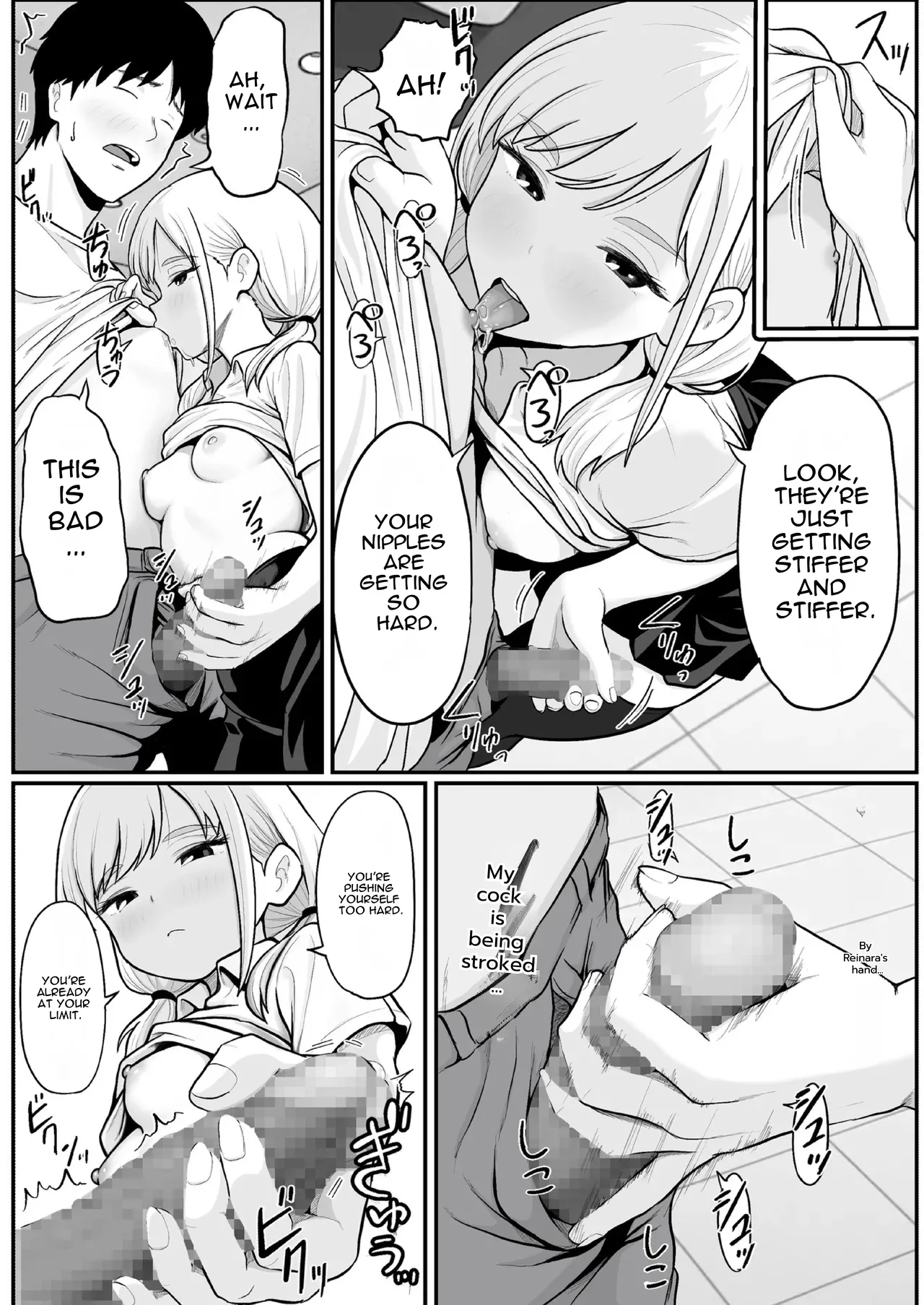 Pachi-ya no Idol Tenin  o Onaho ni Shita Hanashi - Page 30
