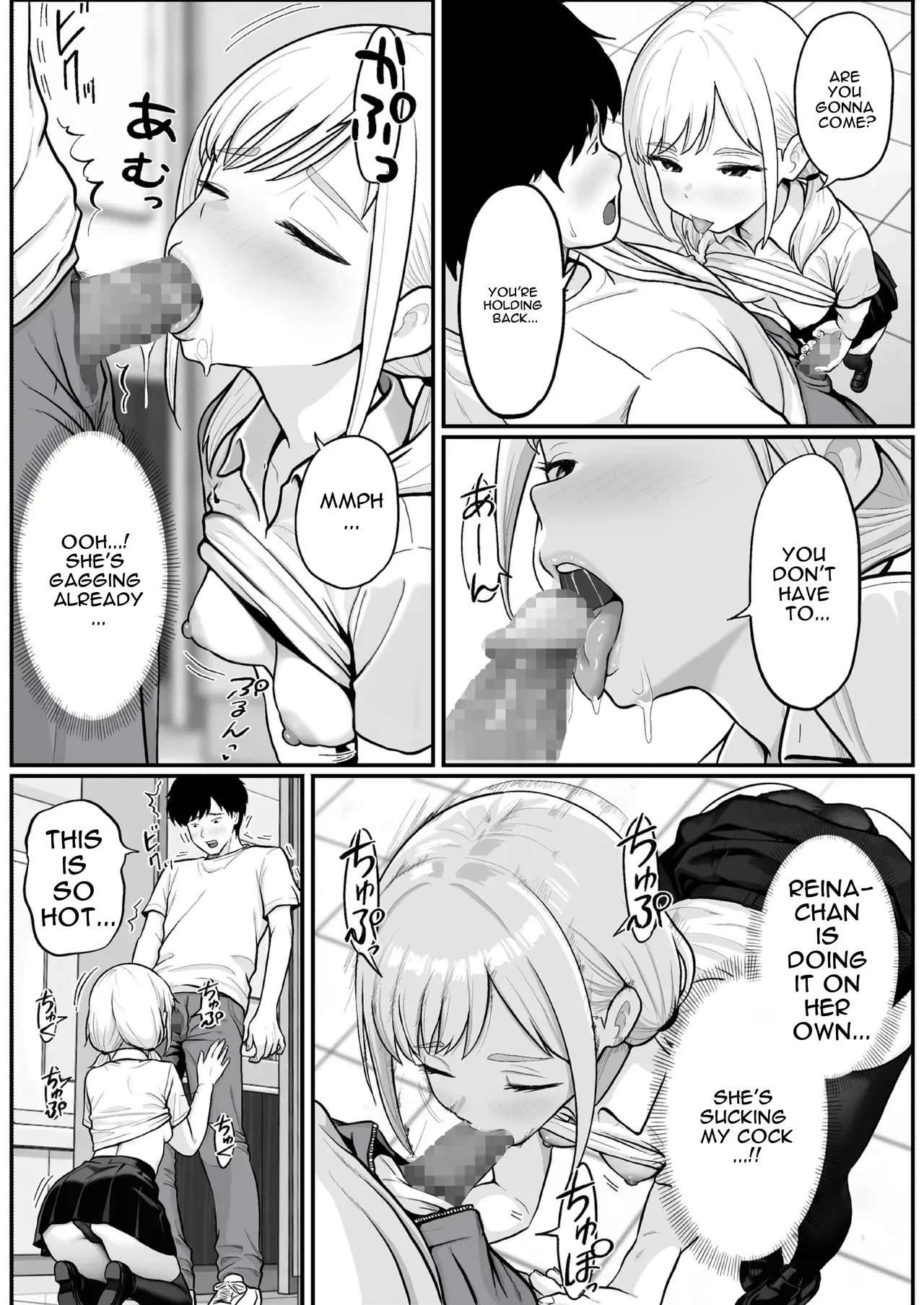 Pachi-ya no Idol Tenin  o Onaho ni Shita Hanashi - Page 31