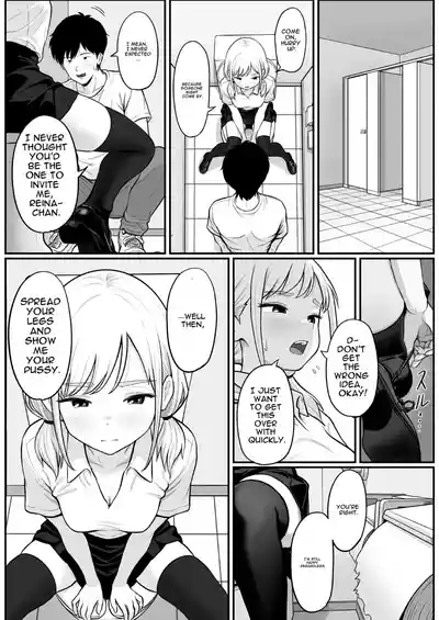 Pachi-ya no Idol Tenin  o Onaho ni Shita Hanashi - Page 36