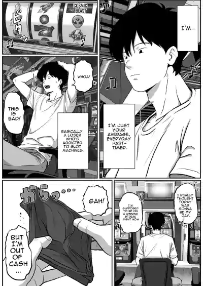 Pachi-ya no Idol Tenin  o Onaho ni Shita Hanashi - Page 4