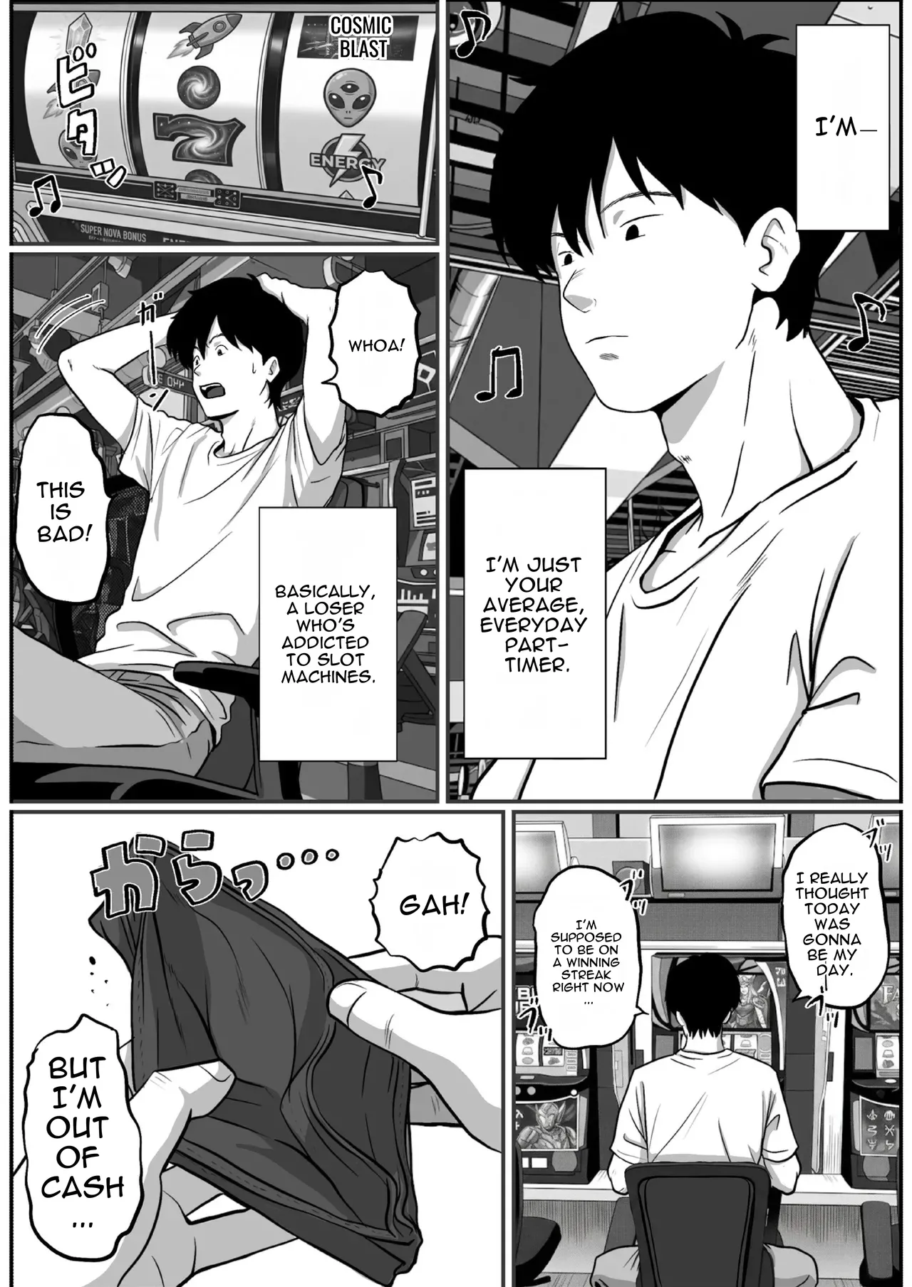 Pachi-ya no Idol Tenin  o Onaho ni Shita Hanashi - Page 4