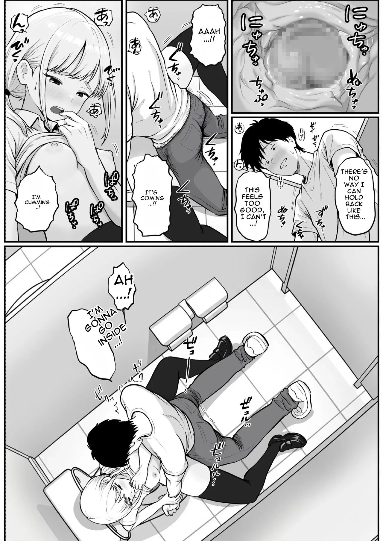 Pachi-ya no Idol Tenin  o Onaho ni Shita Hanashi - Page 43