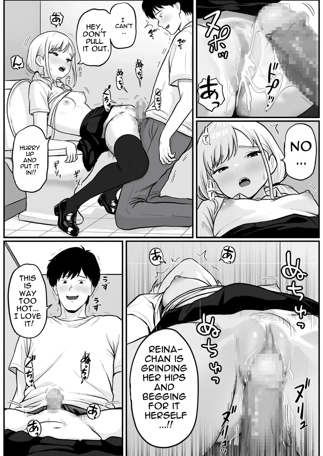 Pachi-ya no Idol Tenin  o Onaho ni Shita Hanashi - Page 46