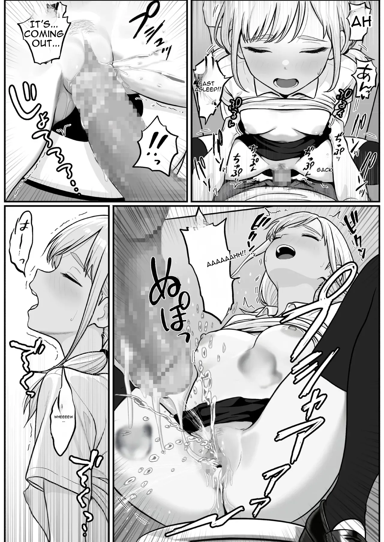 Pachi-ya no Idol Tenin  o Onaho ni Shita Hanashi - Page 48