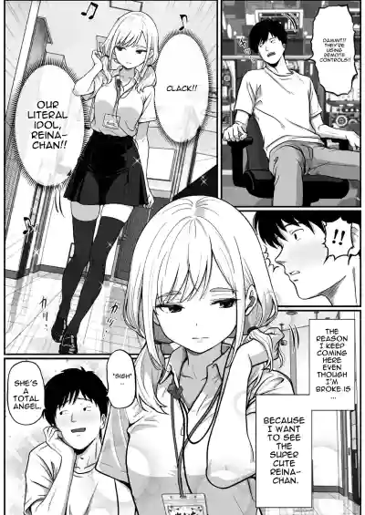 Pachi-ya no Idol Tenin  o Onaho ni Shita Hanashi - Page 5