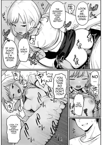 Pachi-ya no Idol Tenin  o Onaho ni Shita Hanashi - Page 51