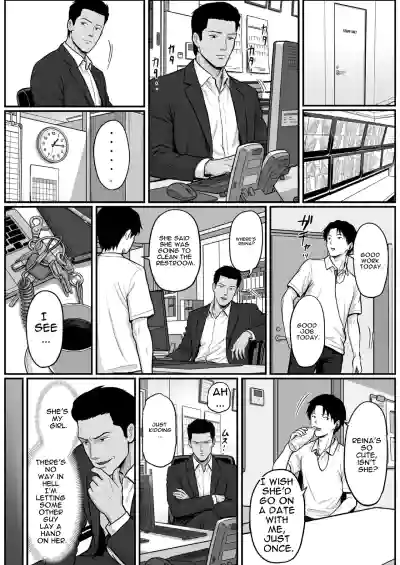 Pachi-ya no Idol Tenin  o Onaho ni Shita Hanashi - Page 52