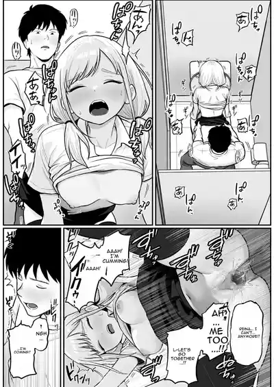 Pachi-ya no Idol Tenin  o Onaho ni Shita Hanashi - Page 53