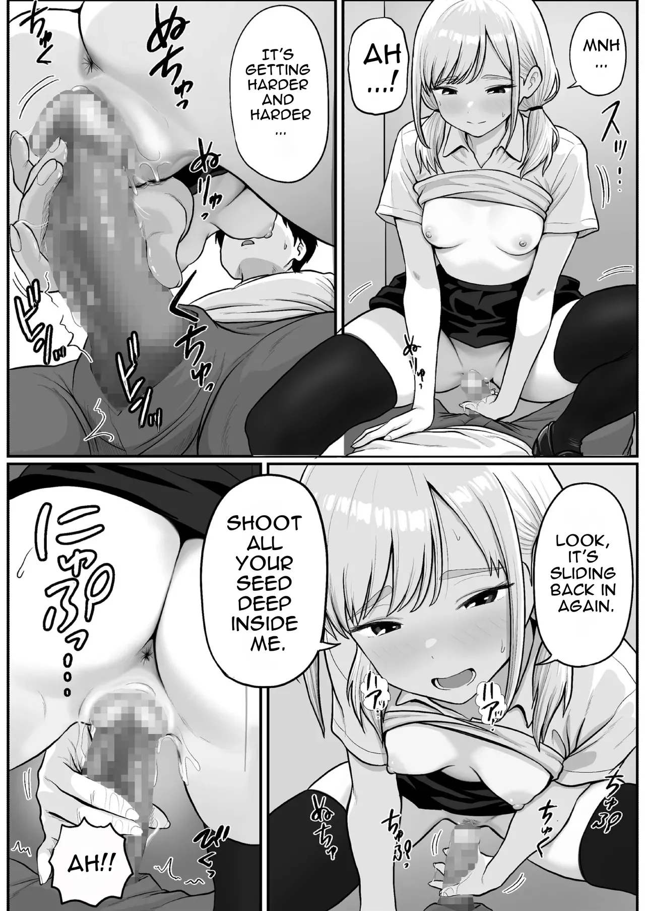 Pachi-ya no Idol Tenin  o Onaho ni Shita Hanashi - Page 56