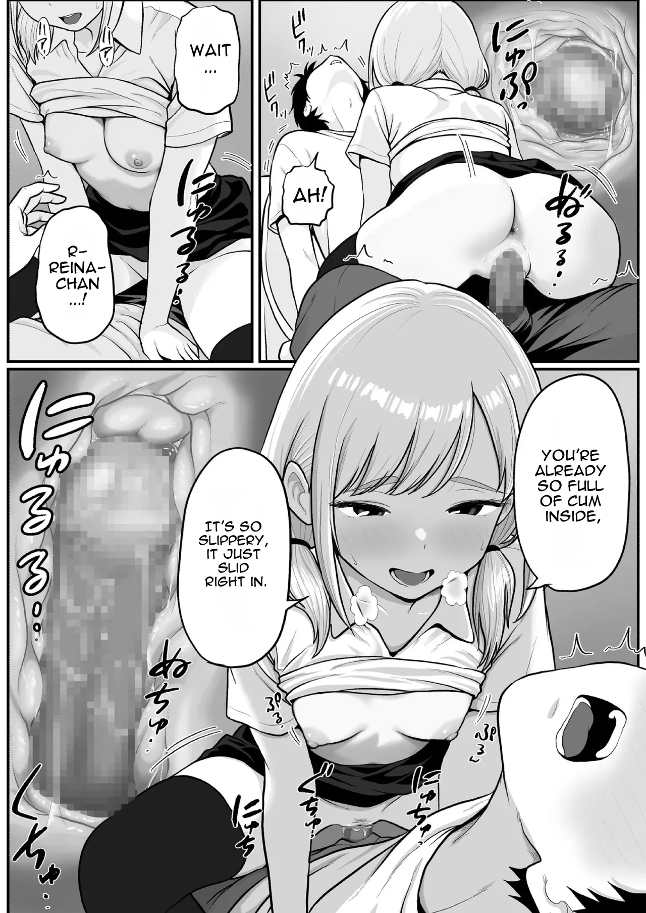 Pachi-ya no Idol Tenin  o Onaho ni Shita Hanashi - Page 57
