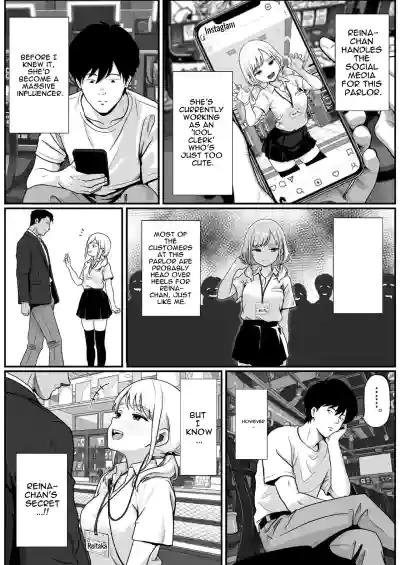Pachi-ya no Idol Tenin  o Onaho ni Shita Hanashi - Page 6