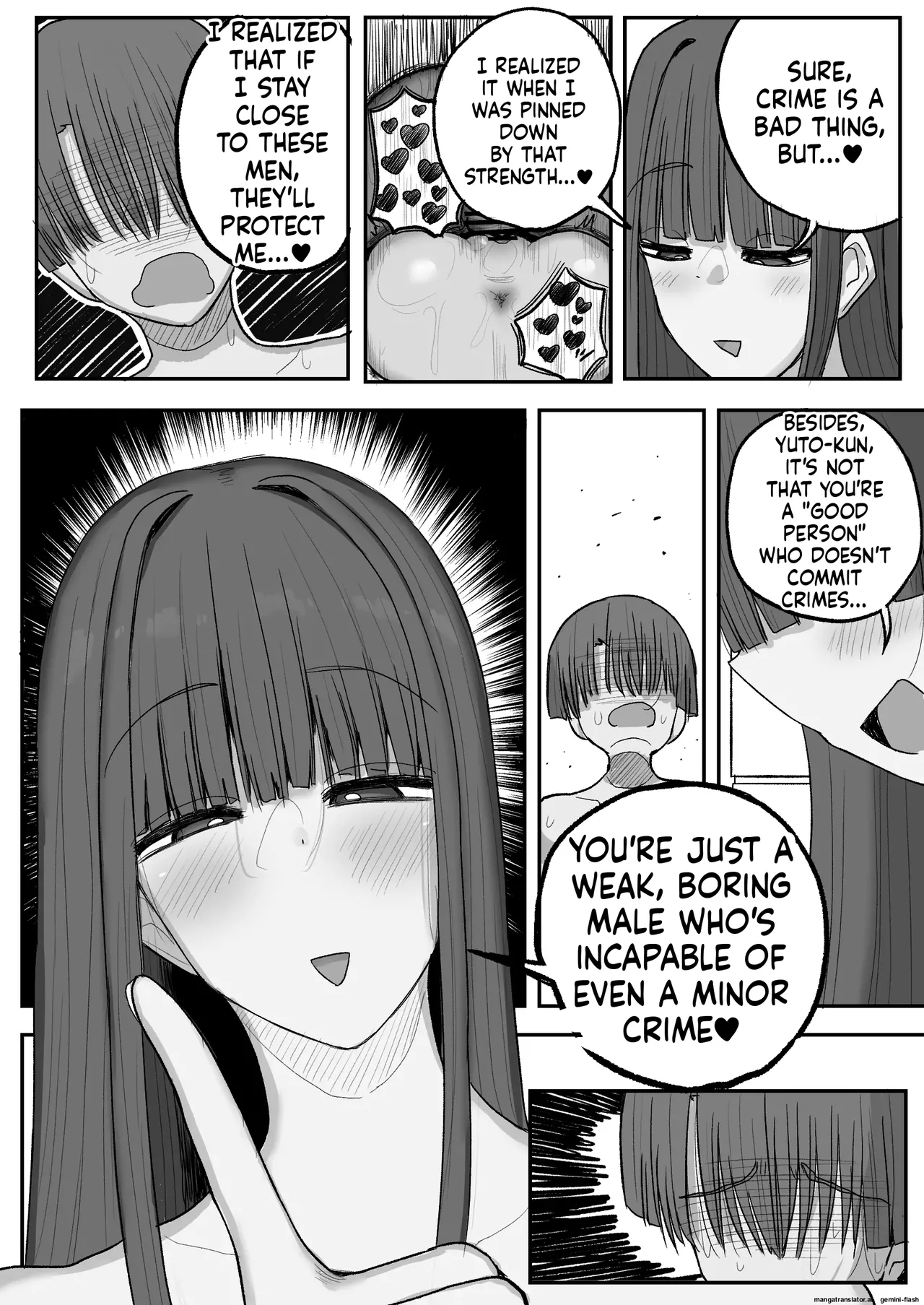 Boku no kanojo wa ue no kai no tsuyo osu ni bokobokoni sa rete NTR re chaimashita - Page 13