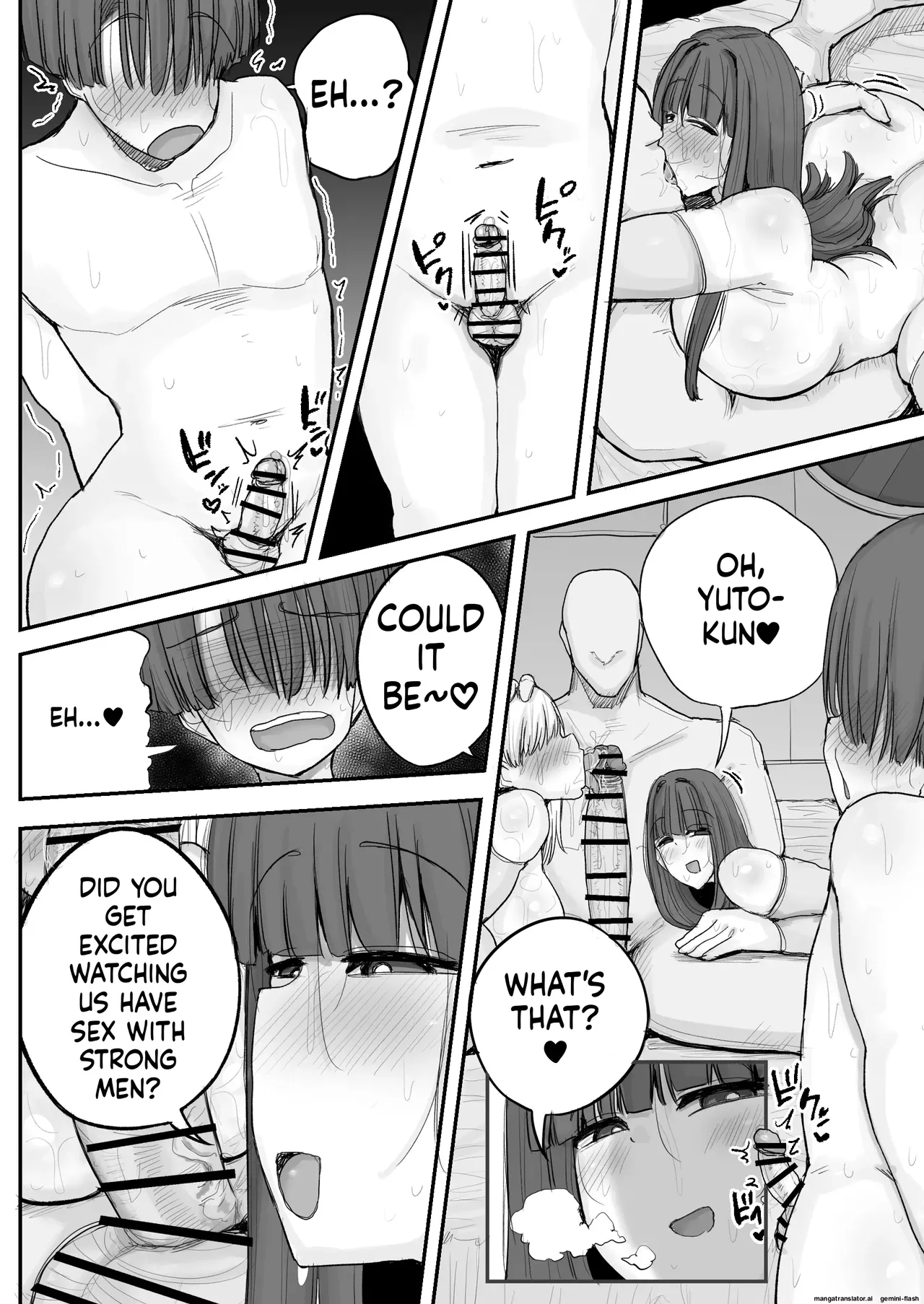 Boku no kanojo wa ue no kai no tsuyo osu ni bokobokoni sa rete NTR re chaimashita - Page 17