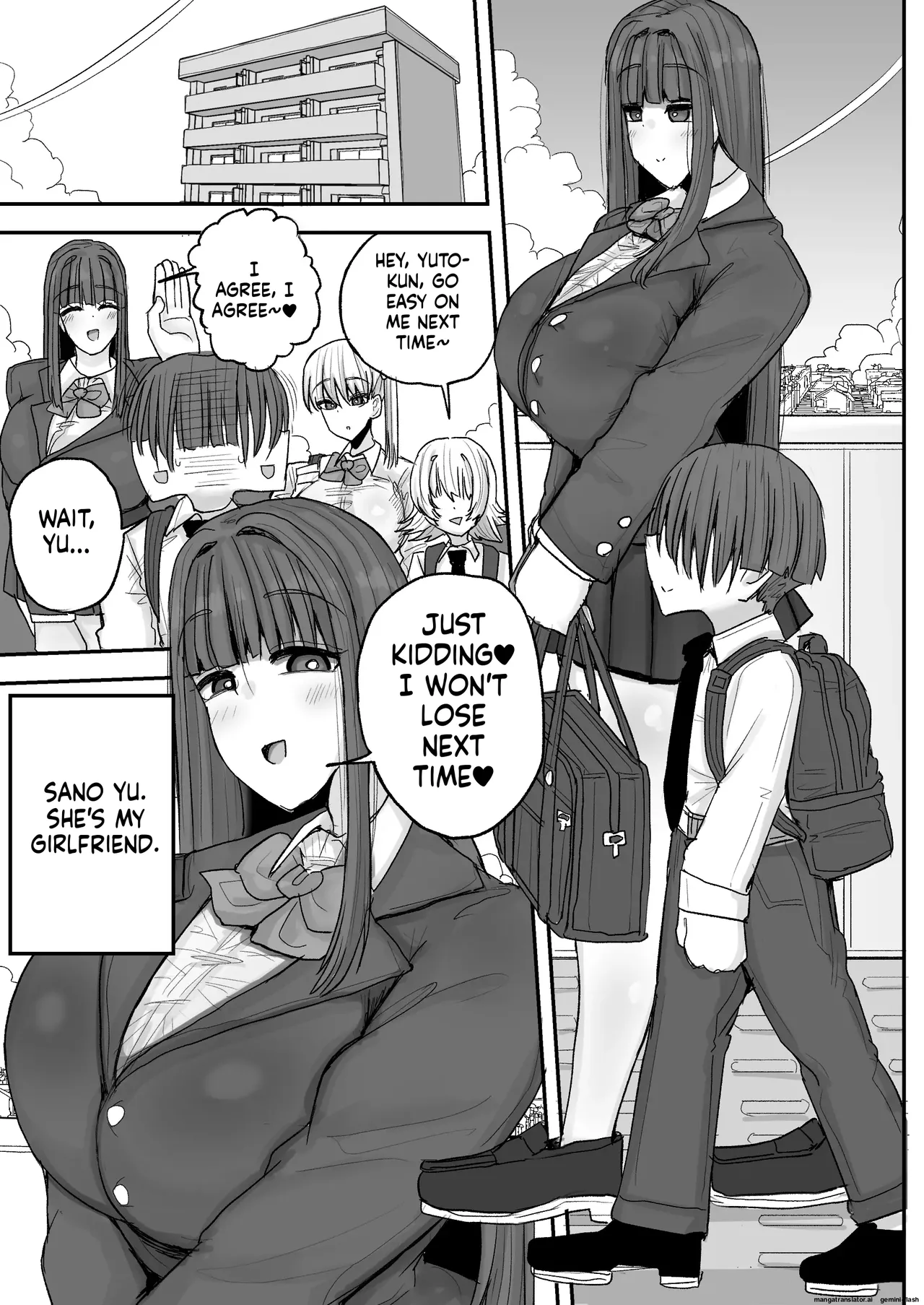 Boku no kanojo wa ue no kai no tsuyo osu ni bokobokoni sa rete NTR re chaimashita - Page 2