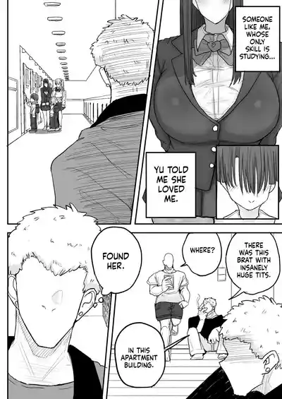 Boku no kanojo wa ue no kai no tsuyo osu ni bokobokoni sa rete NTR re chaimashita - Page 3