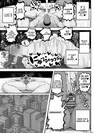 Boku no kanojo wa ue no kai no tsuyo osu ni bokobokoni sa rete NTR re chaimashita - Page 36