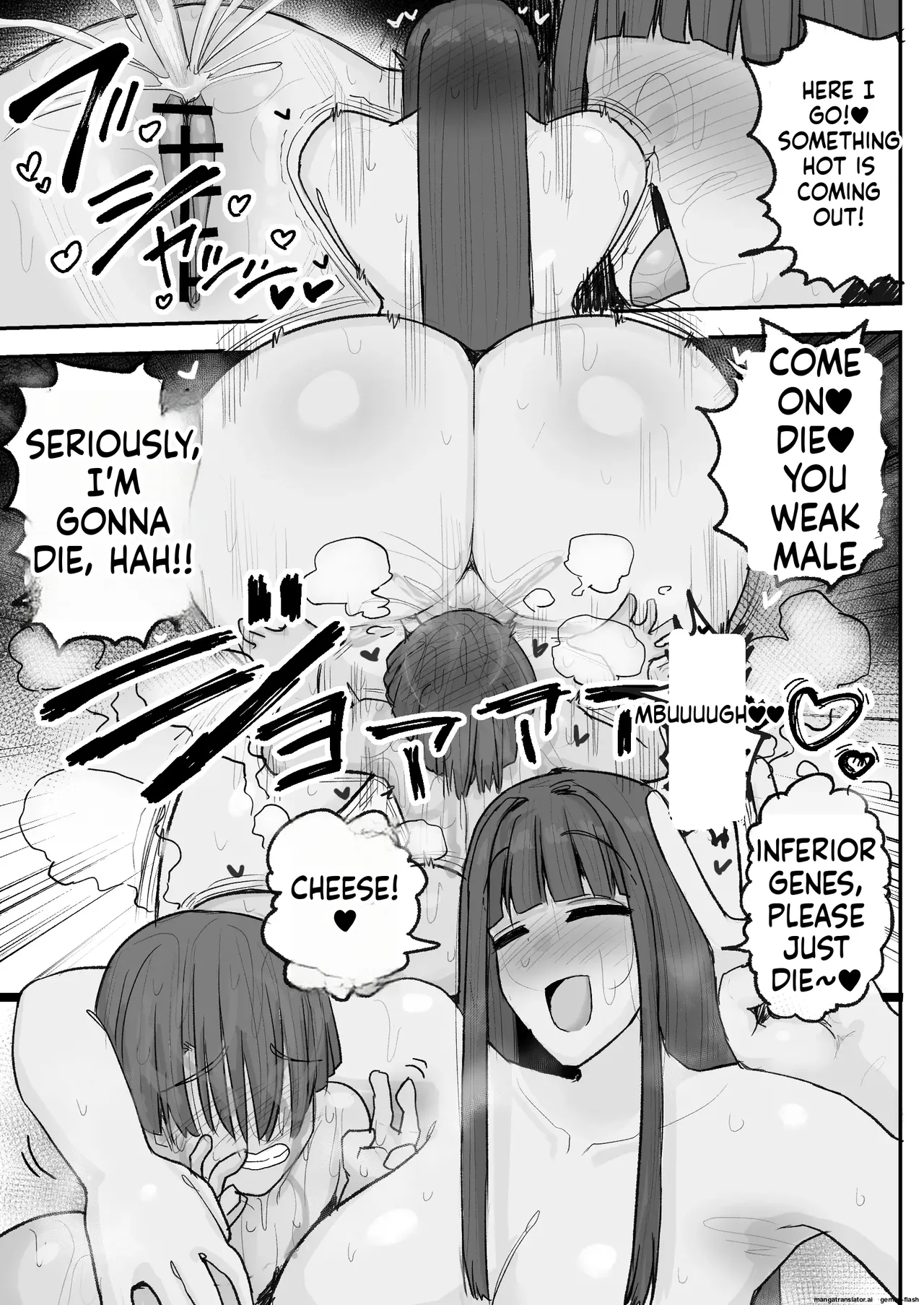 Boku no kanojo wa ue no kai no tsuyo osu ni bokobokoni sa rete NTR re chaimashita - Page 38