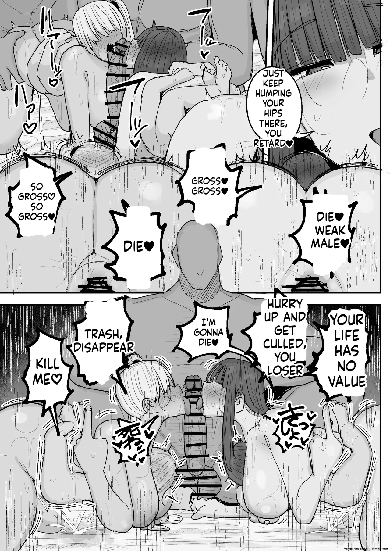 Boku no kanojo wa ue no kai no tsuyo osu ni bokobokoni sa rete NTR re chaimashita - Page 40