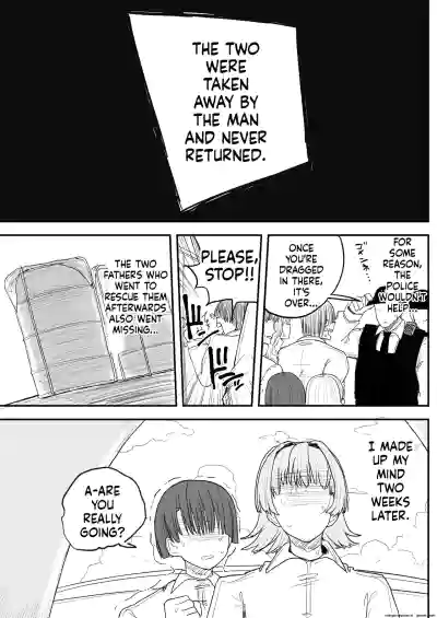 Boku no kanojo wa ue no kai no tsuyo osu ni bokobokoni sa rete NTR re chaimashita - Page 6