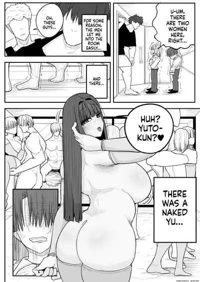 Boku no kanojo wa ue no kai no tsuyo osu ni bokobokoni sa rete NTR re chaimashita - Page 7