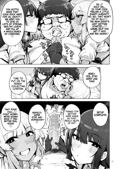 Anata no Semen Kaishuu Shimasu 3 | I'll collect your semen 3 - Page 12