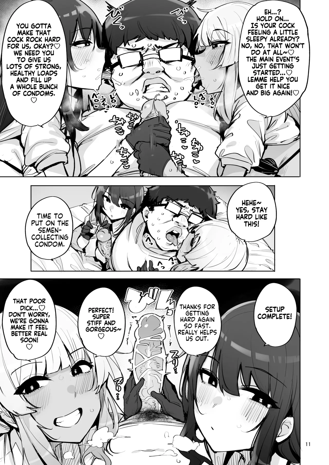 Anata no Semen Kaishuu Shimasu 3 | I'll collect your semen 3 - Page 12