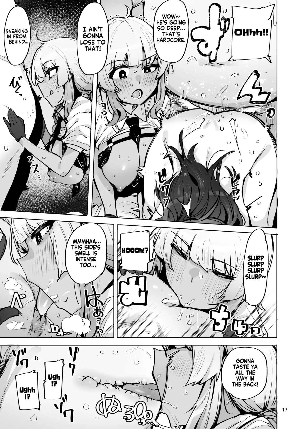 Anata no Semen Kaishuu Shimasu 3 | I'll collect your semen 3 - Page 18
