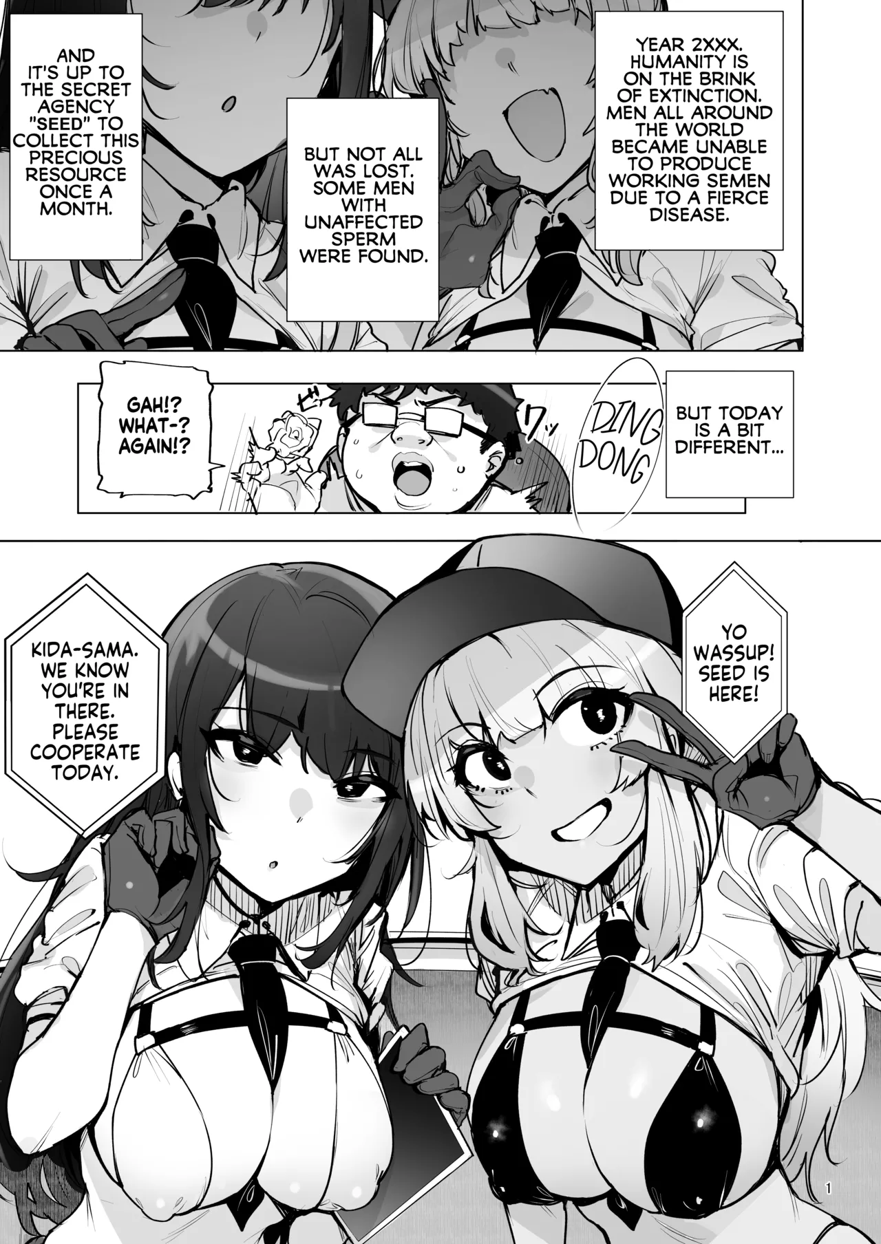 Anata no Semen Kaishuu Shimasu 3 | I'll collect your semen 3 - Page 2