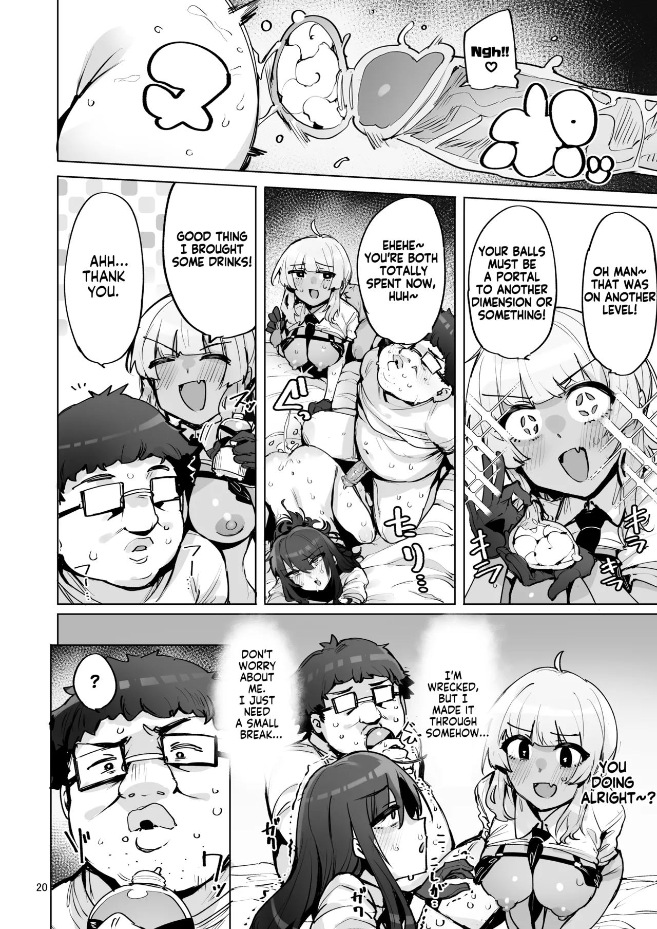 Anata no Semen Kaishuu Shimasu 3 | I'll collect your semen 3 - Page 21