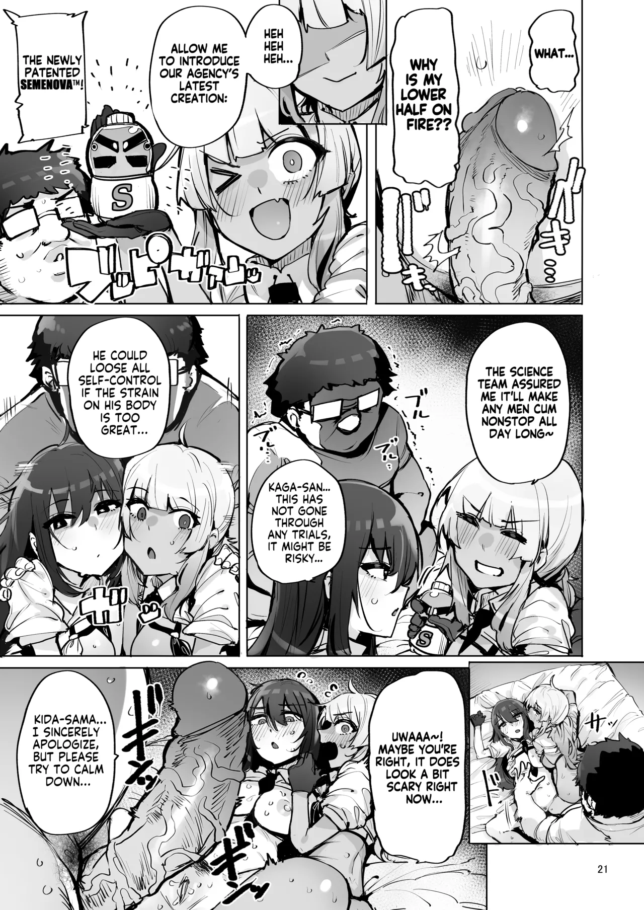 Anata no Semen Kaishuu Shimasu 3 | I'll collect your semen 3 - Page 22