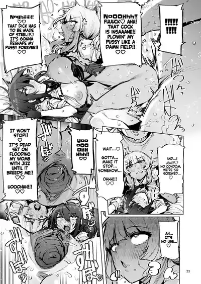 Anata no Semen Kaishuu Shimasu 3 | I'll collect your semen 3 - Page 24