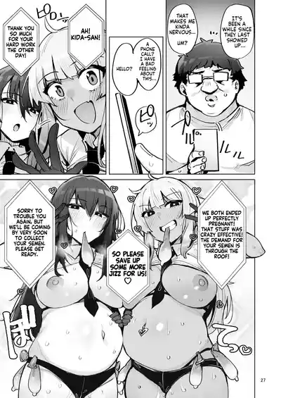 Anata no Semen Kaishuu Shimasu 3 | I'll collect your semen 3 - Page 28