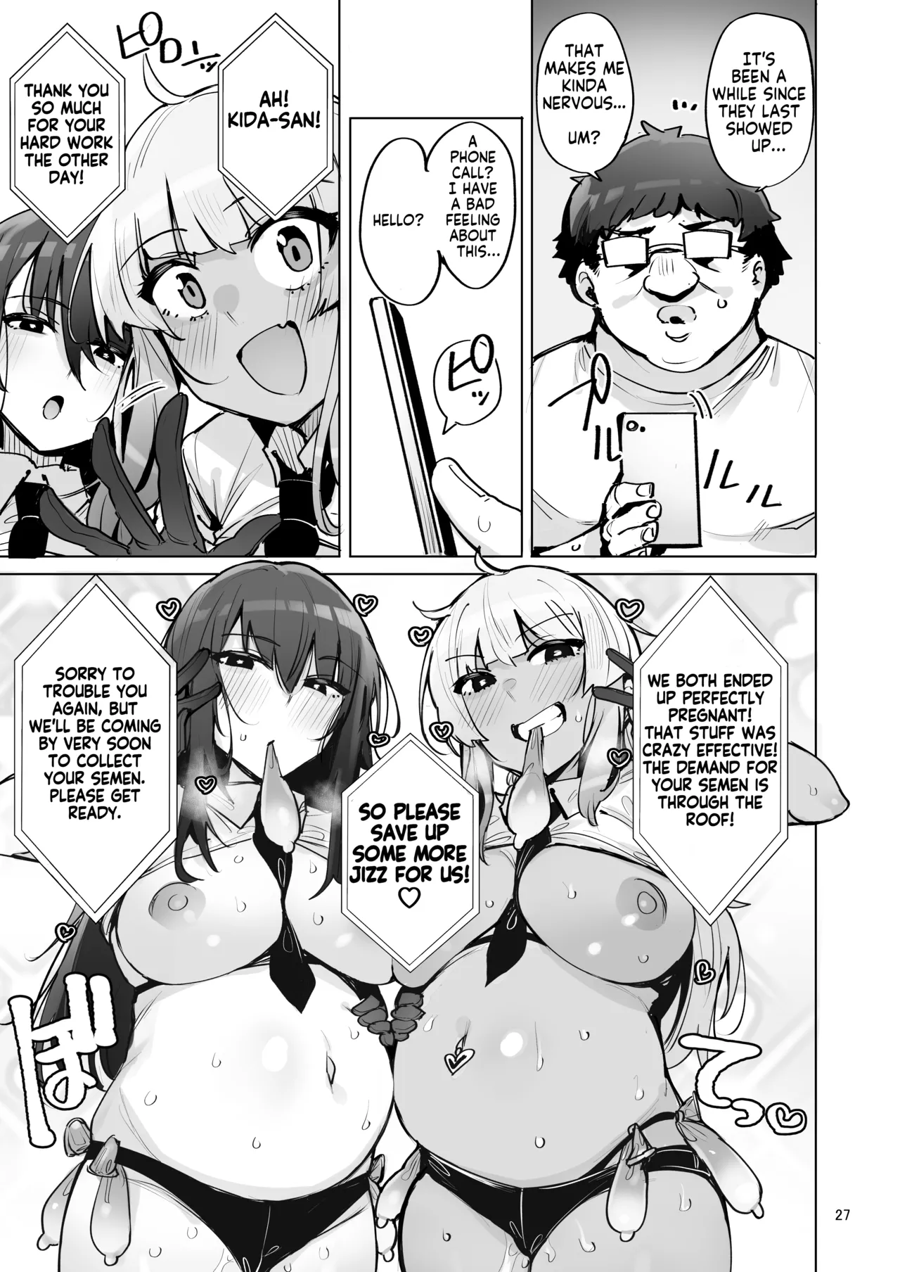 Anata no Semen Kaishuu Shimasu 3 | I'll collect your semen 3 - Page 28