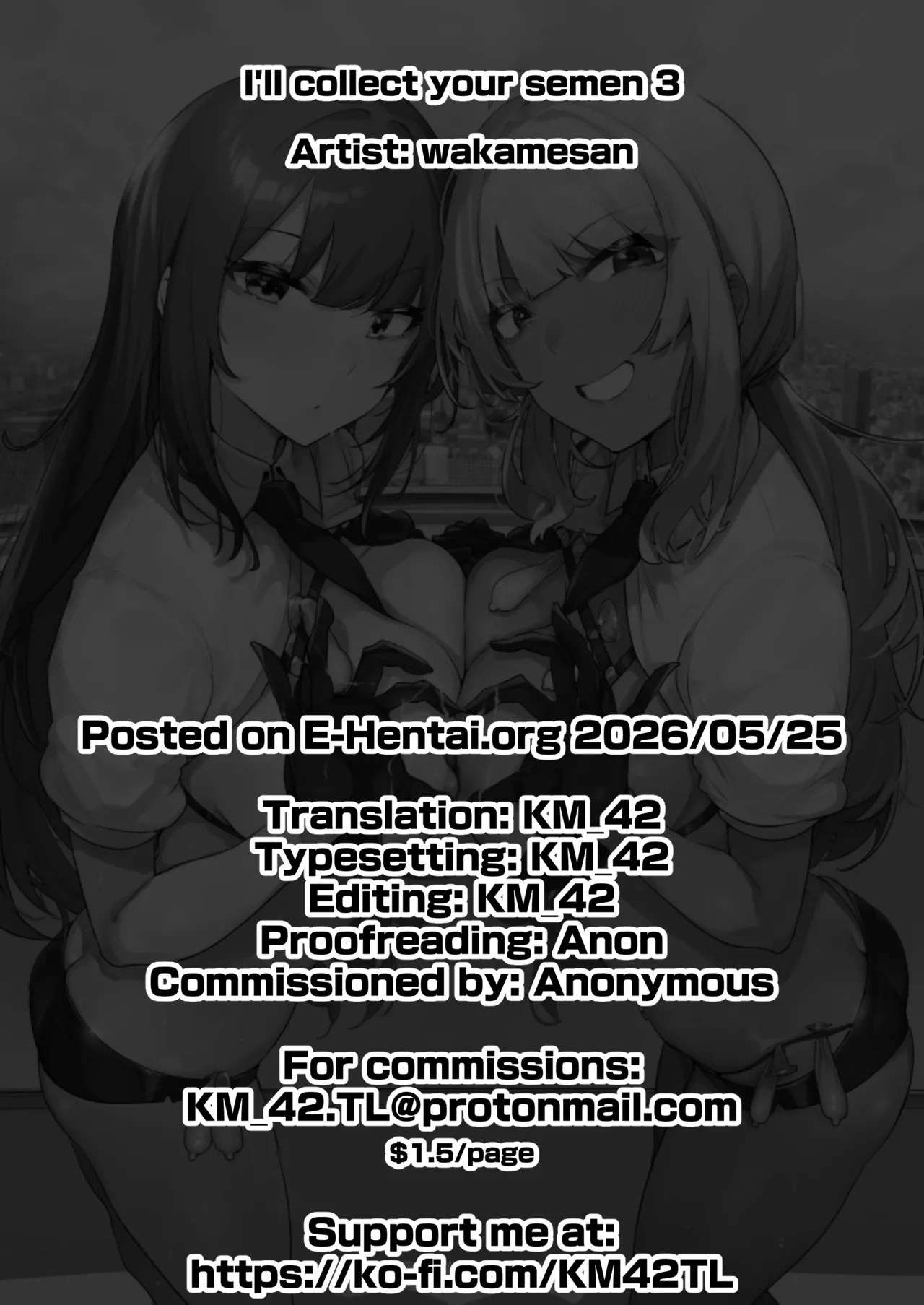 Anata no Semen Kaishuu Shimasu 3 | I'll collect your semen 3 - Page 29