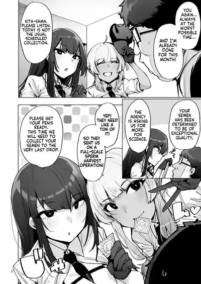 Anata no Semen Kaishuu Shimasu 3 | I'll collect your semen 3 - Page 3