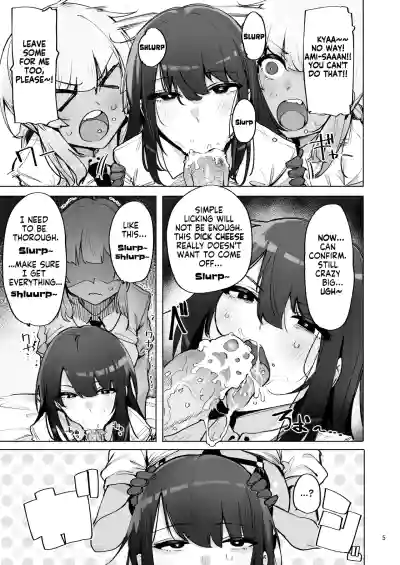 Anata no Semen Kaishuu Shimasu 3 | I'll collect your semen 3 - Page 6