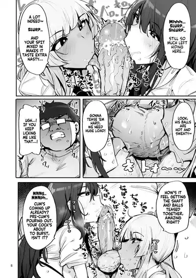 Anata no Semen Kaishuu Shimasu 3 | I'll collect your semen 3 - Page 9