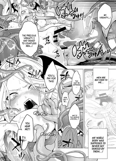 Haughty Succubus Gets Put In Her Place By Being Knocked Up With Tentacles! - Page 13
