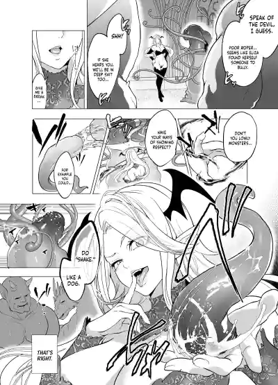 Haughty Succubus Gets Put In Her Place By Being Knocked Up With Tentacles! - Page 4