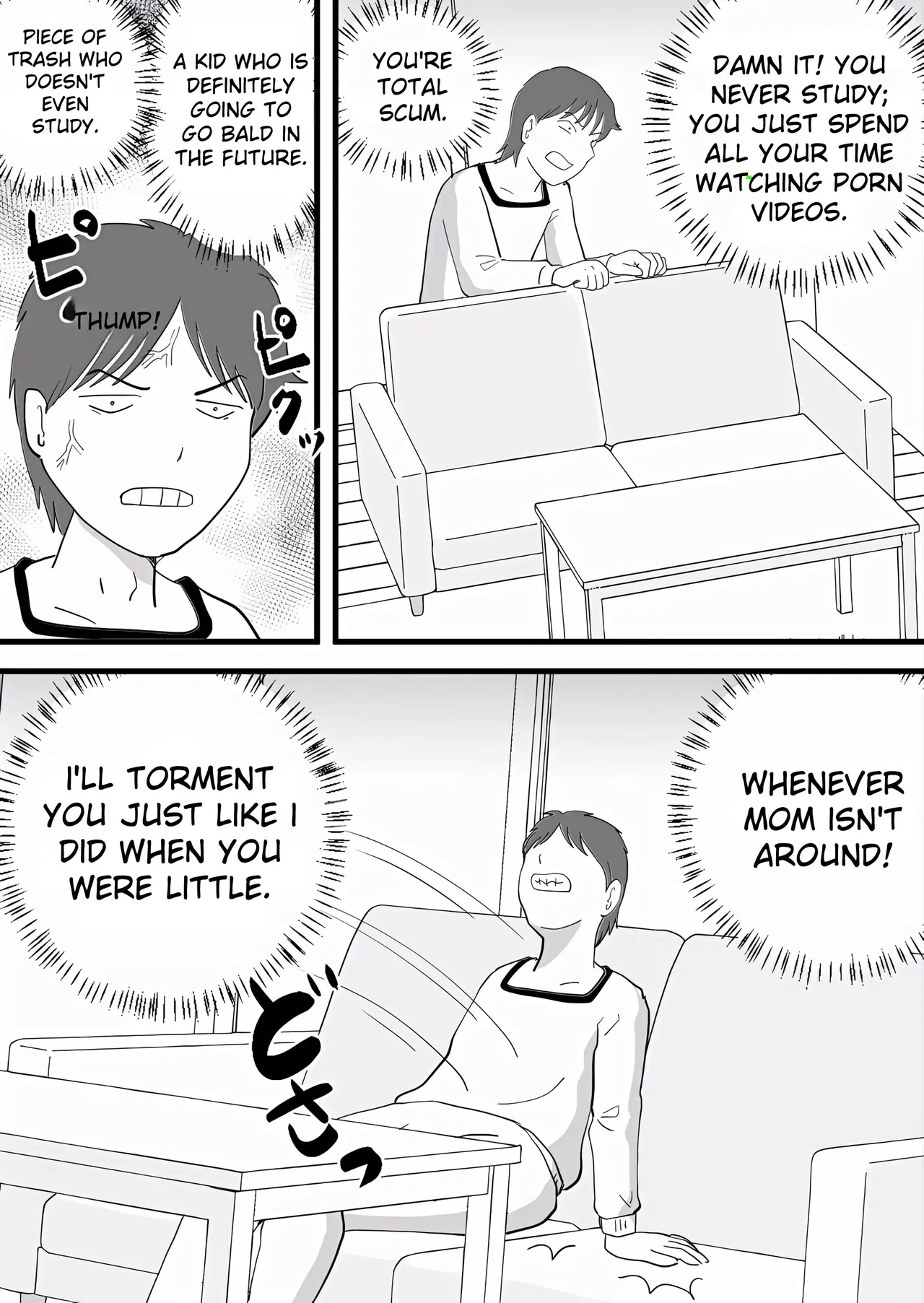 My Brother Stole My Mother - Page 17