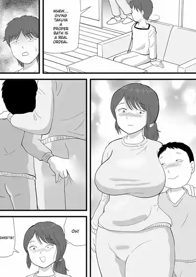 My Brother Stole My Mother - Page 21