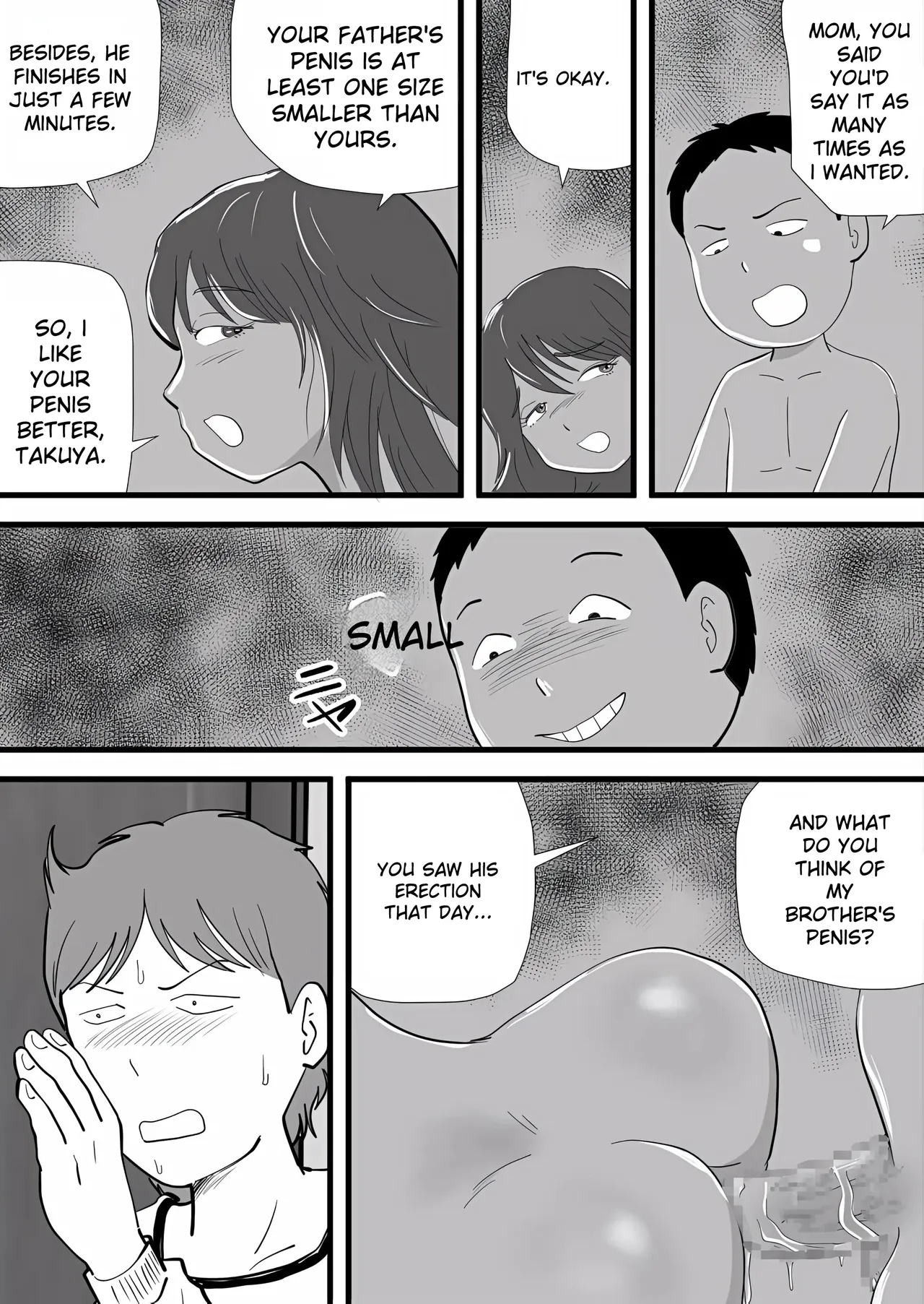My Brother Stole My Mother - Page 36