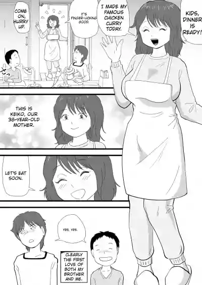 My Brother Stole My Mother - Page 4