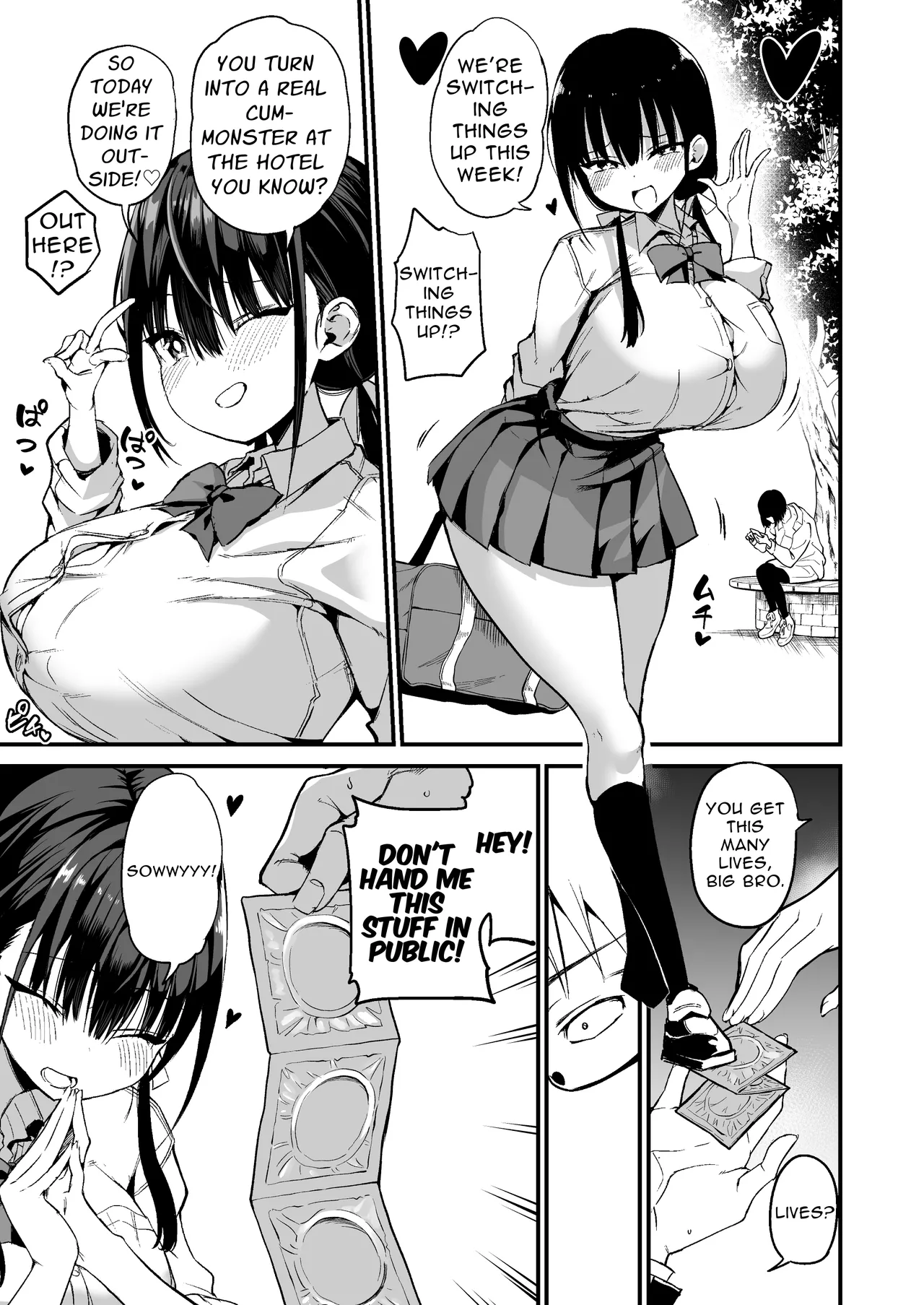 My Girlfriend's Sister is a Busty Deviless in a Miniskirt 5 - Page 10