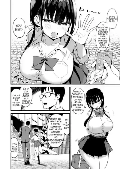 My Girlfriend's Sister is a Busty Deviless in a Miniskirt 5 - Page 11