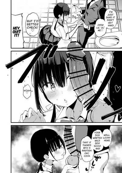 My Girlfriend's Sister is a Busty Deviless in a Miniskirt 5 - Page 15